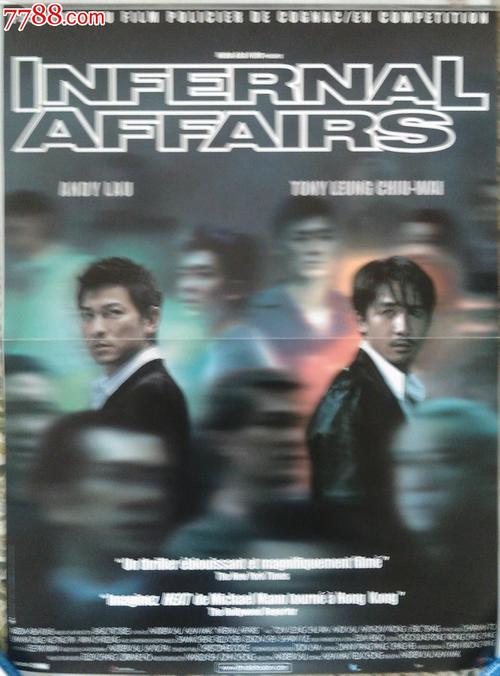 堪萨斯州驾照作假
